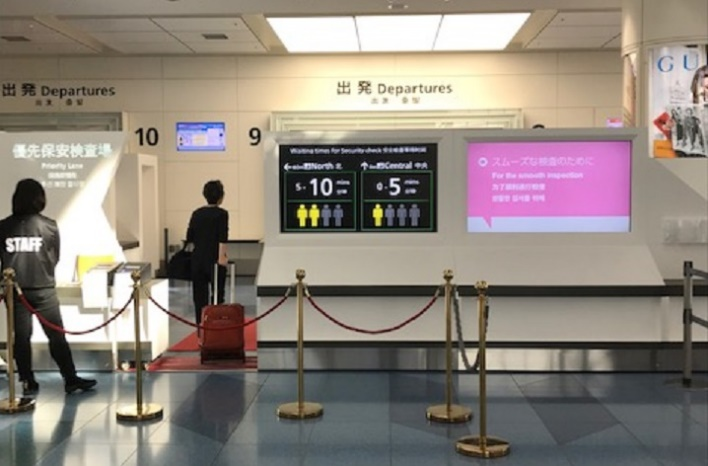 羽田空港で「待ち時間予測システム」が本格稼働、AIで混雑状況を検知・可視化、NECが技術提供