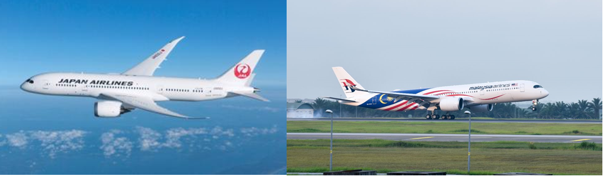 JALとマレーシア航空、共同事業で独占禁止法適用除外を認可、2020年4月開始へ