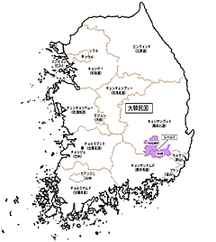 外務省、韓国・大邱などに「不要不急の渡航はやめてください」発出、新型コロナウイルスの感染拡大で