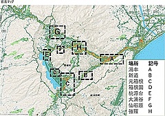 箱根DMO、交通渋滞緩和に向け交通メカニズム調査、スマホに渋滞回避ルートのプッシュ通知も