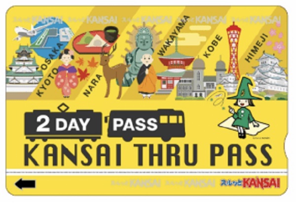 スルッとKANSAI、訪日客向け乗り放題パスをEチケット化、世界200以上の