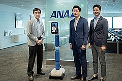 ANA、遠隔操作ロボット「アバター」で新会社、新型コロナ対応する医療施設に提案も、グループ初のスタートアップ