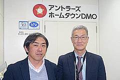 Jリーグ屈指の鹿島アントラーズがDMOを立ち上げた理由とは？　その背景と自走に向けた仕掛け、コロナ禍の今を聞いてきた