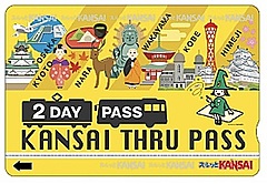 スルッとKANSAI、訪日客向け乗り放題パスをEチケット化、世界200以上のOTAで販売、リンクティビティと連携