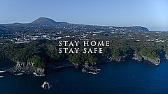 静岡・伊東市、「STAY HOME」訴え動画配信、「落ち着いたら、ゆっくりと遊びに来て」