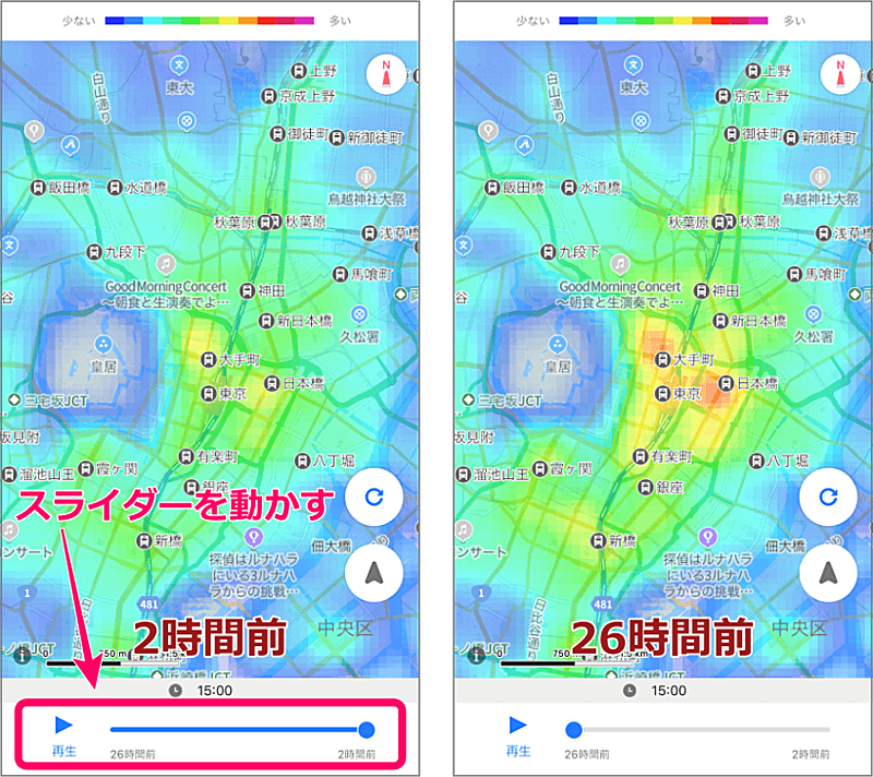 者 感染 ニュース マップ ダイジェスト NewsDigest「新型コロナ感染事例マップ」アプリユーザーからの情報提供が3万件を突破