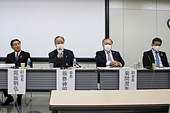 日本旅行業協会、新体制下で「新しい旅のスタイルに対応」、新役員が今後を展望