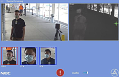 ハワイ州、主要5空港に生体認証とサーマルカメラを設置、観光再開に向け、NECが受注