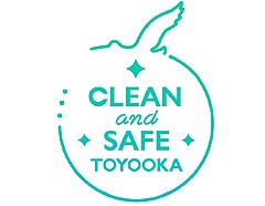 兵庫県豊岡市、独自で新型コロナ対策の認証制度開始、業種越えた街全体の取り組みで