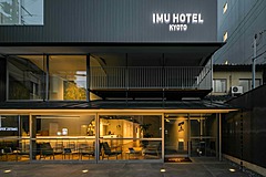 京都市のデザイナーズホテル、GoToトラベル対象プランで近隣飲食店と連携、食事券と宿泊の組合せで