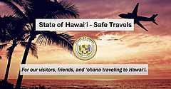 ハワイ州、旅行者に健康管理アプリのインストール義務化、入国時にQRコードの確認が必要に