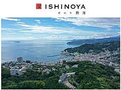 TKP、熱海に高級路線でホテル「ISHINOYA熱海」開業、露天風呂付きなど全34室で、ワーケーションや貸切研修に対応