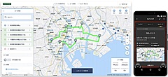 ナビタイム、ネット上でドライブコース作成できる機能提供、アプリから音声ナビも