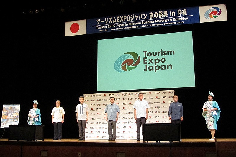 Tourism EXPO Japan 2020 was organized in Okinawa as the first big New ...