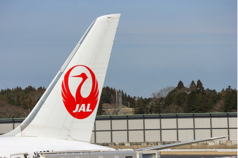 Jal 12月から成田 フランクフルト線を毎日運航へ 10月末からは羽田 香港線を往復運航に トラベルボイス 観光産業ニュース Jal 12月から成田 フランクフルト線を毎日運航へ 10月末からは羽田 香港線を往復運航に トラベルボイス 観光産業ニュース