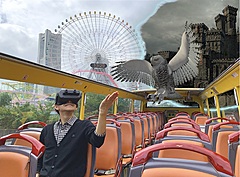 横浜ベイエリアをVRゴーグル装着でバス観光、2階建てオープントップバスで、GWから運行予定