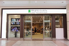 JR東日本、デジタル化で変わる新形態の駅店舗を取材した、従来の旅行販売の場から脱却へ【写真】