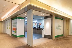 PCR test facilities open in Haneda Airport domestic terminals, serving quick antigen tests for domestic flight users 