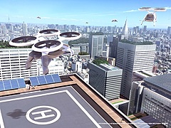 「空飛ぶクルマ」を2025年の大阪万博で実現へ、トヨタ自動車らが新参画で、タスクフォース設置へ