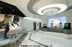 変なホテル、海外に初進出、韓国・明洞に8月1日開業へ、ホテル外でもチェックイン可能に