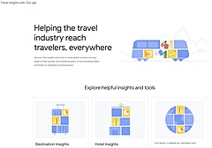 グーグル、検索データから旅行需要を分析するサービス開始、旅行業・DMO・宿泊施設など観光事業者向けに