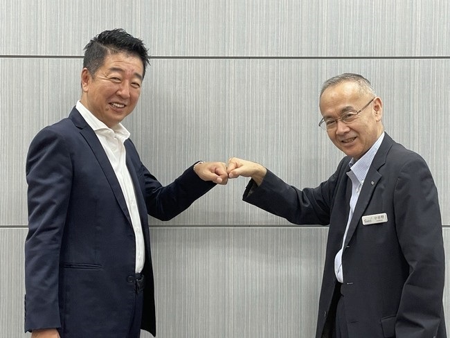 日本旅行と旅工房 共同出資で新会社 Z世代の販売シェア拡大へ 日本人の海外旅行とインバウンドで トラベルボイス 観光産業ニュース