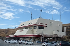 熊本県・阿蘇火山博物館、現地ツアーのオンライン直接販売を開始、文化観光の推進事業で