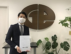 クルーズのゆたか倶楽部、保育事業に参入、来年4月に英語教育型の保育園を開園、旅行事業と2本柱で事業再構築