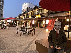 神奈川県小田原市に「UFO旅館」が開業、人気のヘッドスパ「悟空のきもち」が営業、20歳学生支配人らが滞在計画