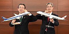 ANA and JAL come into line in familiarizing Sustainable Air Fuel, targeting zero emission from air transportation in 2050