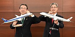 ANAとJAL、サステナブル航空燃料の普及で共同歩調、2050年の航空輸送でのCO2排出実質ゼロを目指す