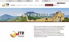 ITB中国2021、中国での感染拡大で急遽オンライン開催に変更、期間は12月31日までの50日間、商談会も設定