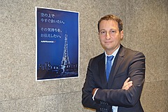 欧州で国内線の一部を廃止、エールフランス/KLM航空の日本支社長に、環境対策の国策と一体の取り組みを聞いてきた