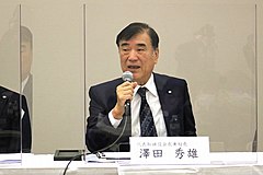 HIS子会社のGoTo不正、HIS経営陣が語った見解と今後、調査委員会がまとめた2社の旅行取引の実態と背景