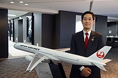 JAL is committed to net zero emission in FY2050, launching ‘three arrows’ under its ESG management 