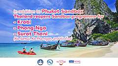 タイ、3県での海外旅行者の受け入れを再開、1月11日から、7日間の隔離は義務化