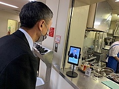箱根小涌園、社員食堂で顔認証の「手ぶら社食」、顧客の利便性を検証