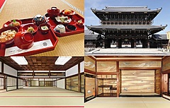 京都老舗の造園会社が非公開の寺院をめぐるツアー企画、東本願寺など、僧侶や庭師が案内