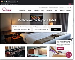 宿泊予約管理トリプラ、宿泊業界向けCRM「triplaコネクト」の提供開始、予約エンジンと一体化した顧客管理システム