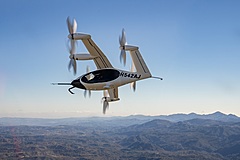 ANA enters ‘Air Taxi’ service in earnest, partnering a U.S. eVTOL maker and Toyota 