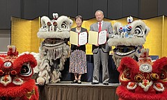 パシフィコ横浜、横浜中華街と観光・MICEで連携、まずは春節の回遊促進で閑散期の誘客から