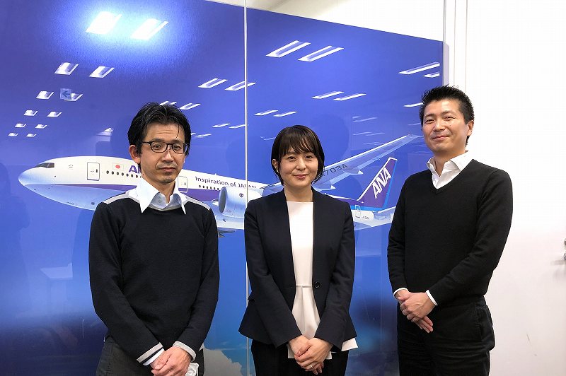 ANA Xが描く観光DX、シームレスなタビナカ体験の世界とその狙い