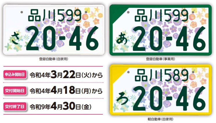 c89ebce4-c2e7-46ff-b9c7-