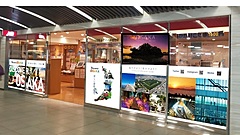 大阪観光局とJTBが連携協定、支店内に観光案内所、ブランド力向上・観光DX推進など