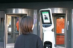 Baseball stadium ‘Tokyo Dome’ introduces a face recognition system for admission and payment 