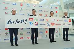 A corporate group ‘ACT FOR SKY,’  including ANA and JAL, is launched for domestic commercialization of SAF