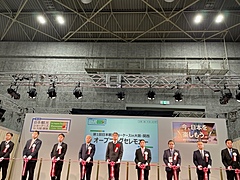 大阪で第1回「日本観光ショーケース」開催、今年は3日間で約5000人が来場、万博に向けて毎年開催へ