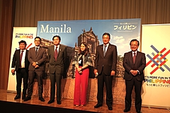 フィリピン観光大臣が来日、外国人旅行者の受け入れ態勢をアピール、WTTCサミットで本格再開へ