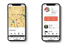 位置情報と連携した観光音声ガイドで回遊性促進、「鎌倉殿と御家人たち」ゆかりの地で実証実験