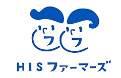 HIS、農業事業で新会社設立、農産物の販売を開始、トマトとグレープフルーツから